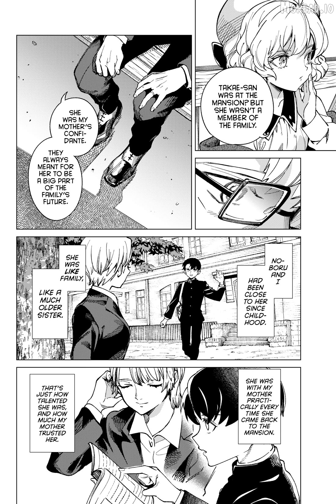 Kyokou Suiri ~ Invented Inference Chapter 72 - page 17