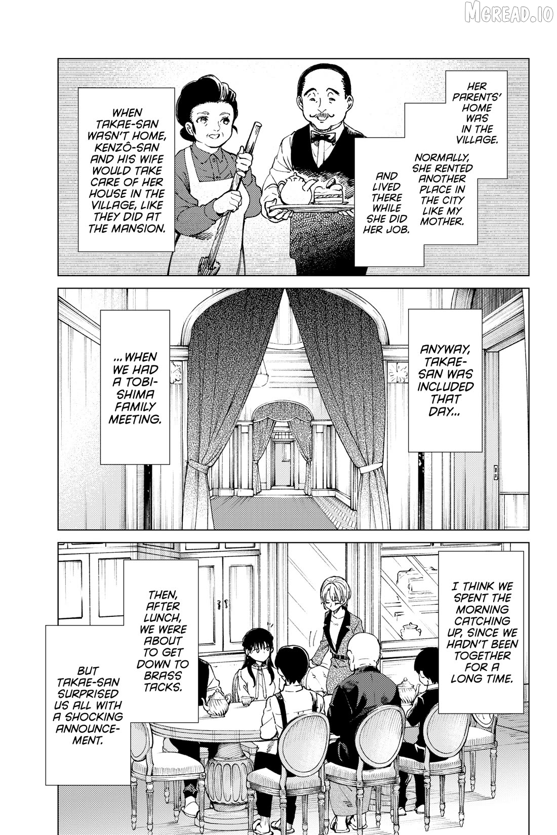 Kyokou Suiri ~ Invented Inference Chapter 72 - page 18