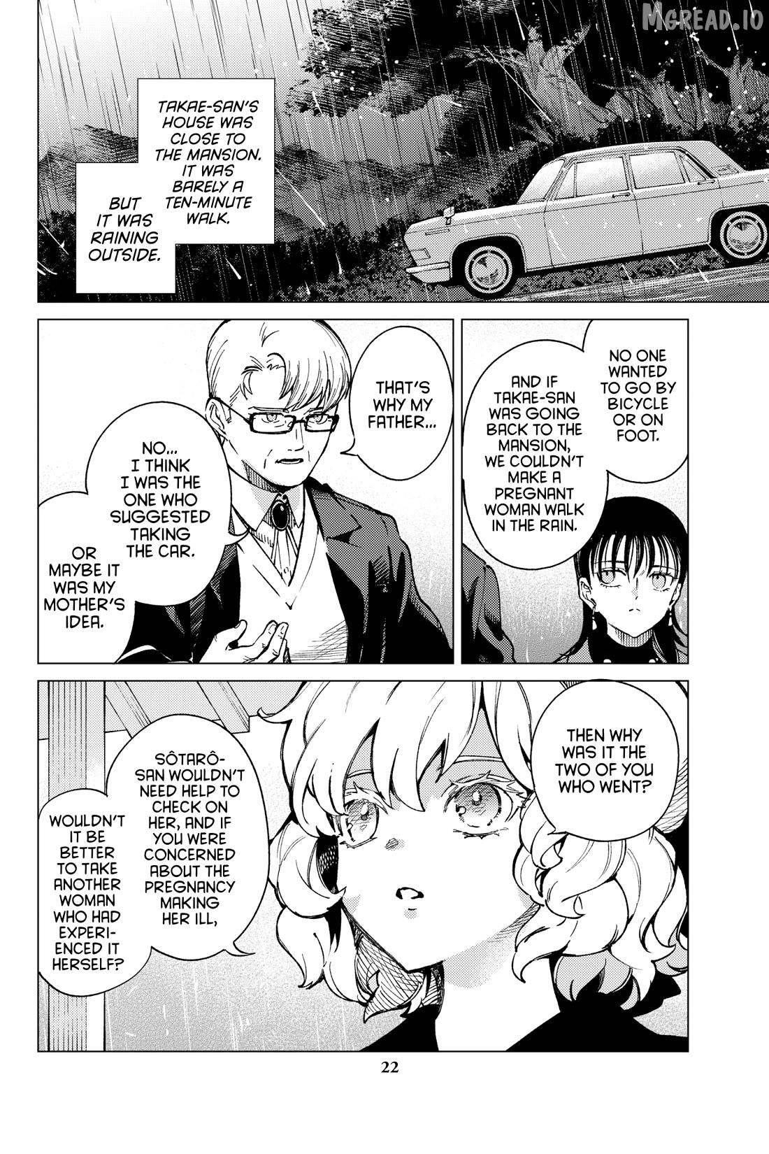 Kyokou Suiri ~ Invented Inference Chapter 72 - page 23