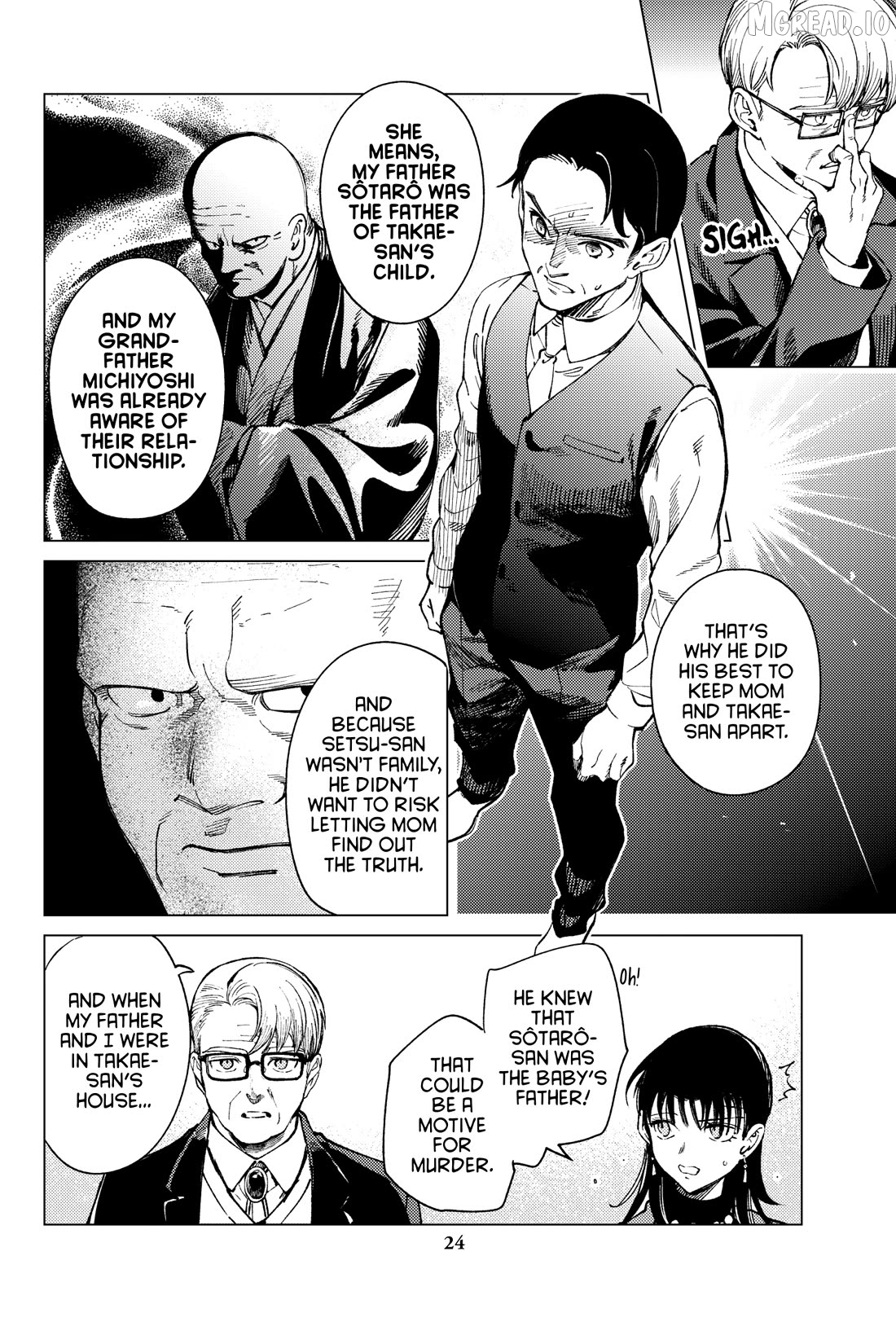 Kyokou Suiri ~ Invented Inference Chapter 72 - page 25