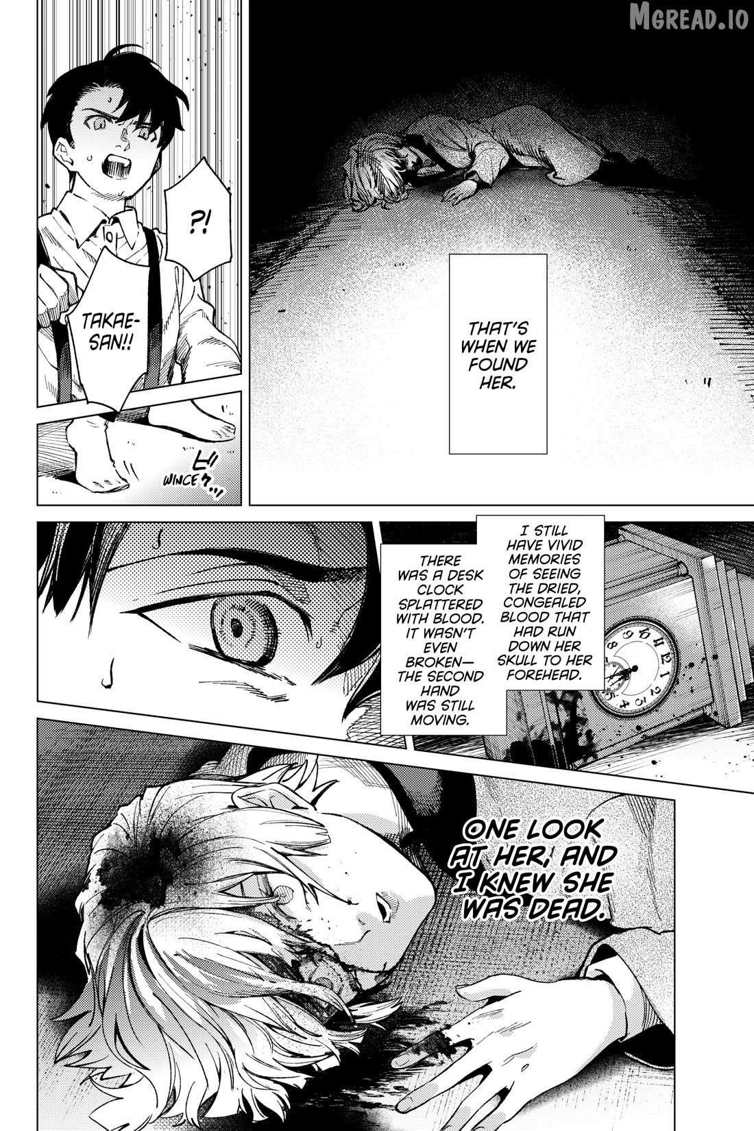 Kyokou Suiri ~ Invented Inference Chapter 72 - page 27
