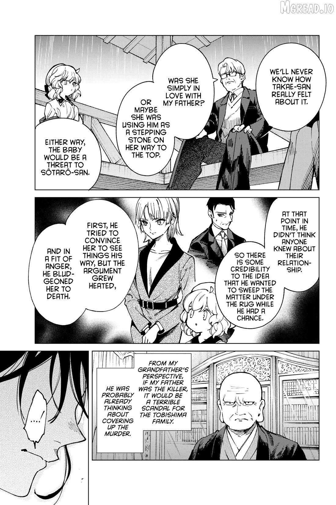 Kyokou Suiri ~ Invented Inference Chapter 72 - page 32