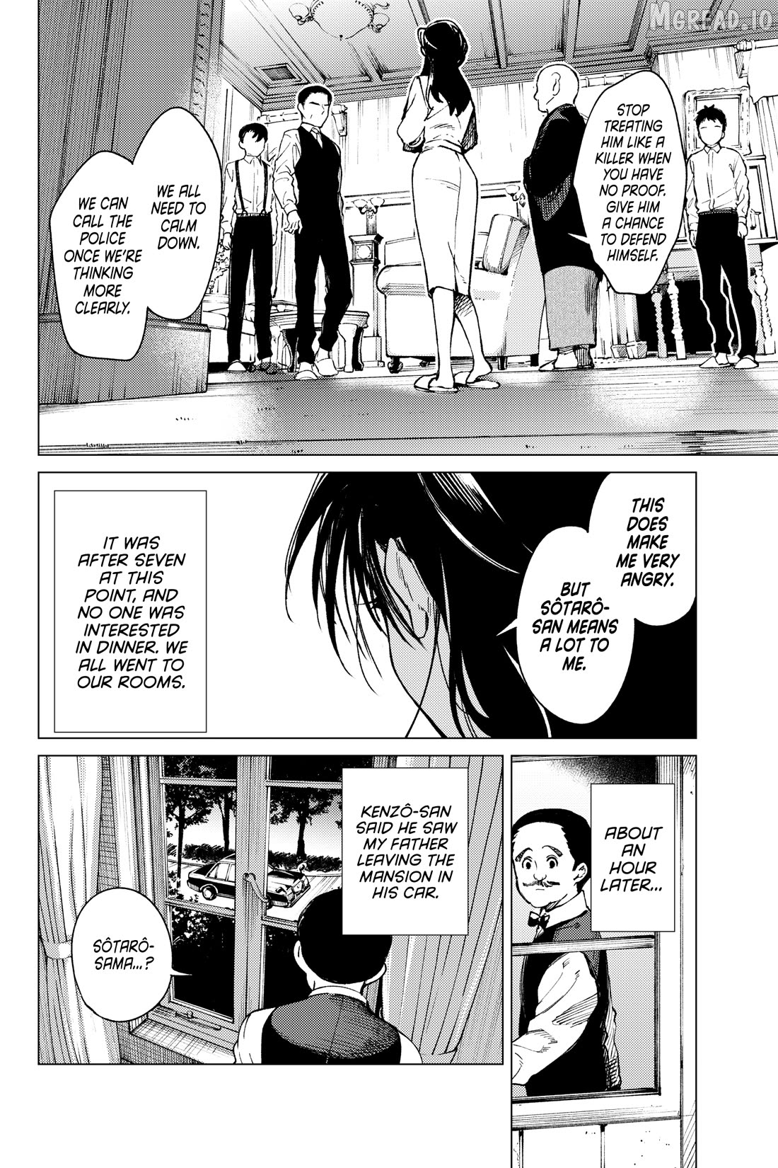 Kyokou Suiri ~ Invented Inference Chapter 72 - page 33