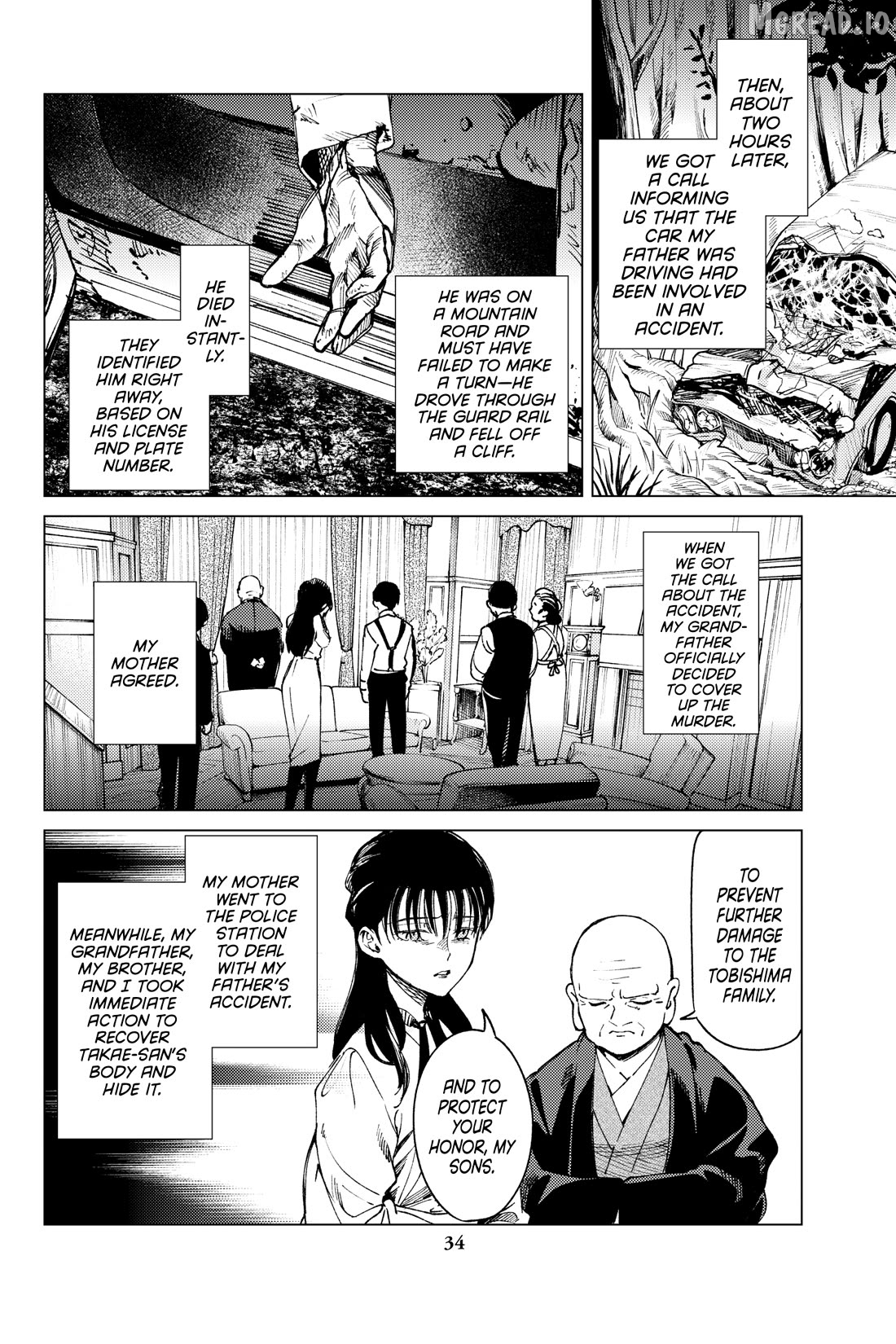 Kyokou Suiri ~ Invented Inference Chapter 72 - page 35