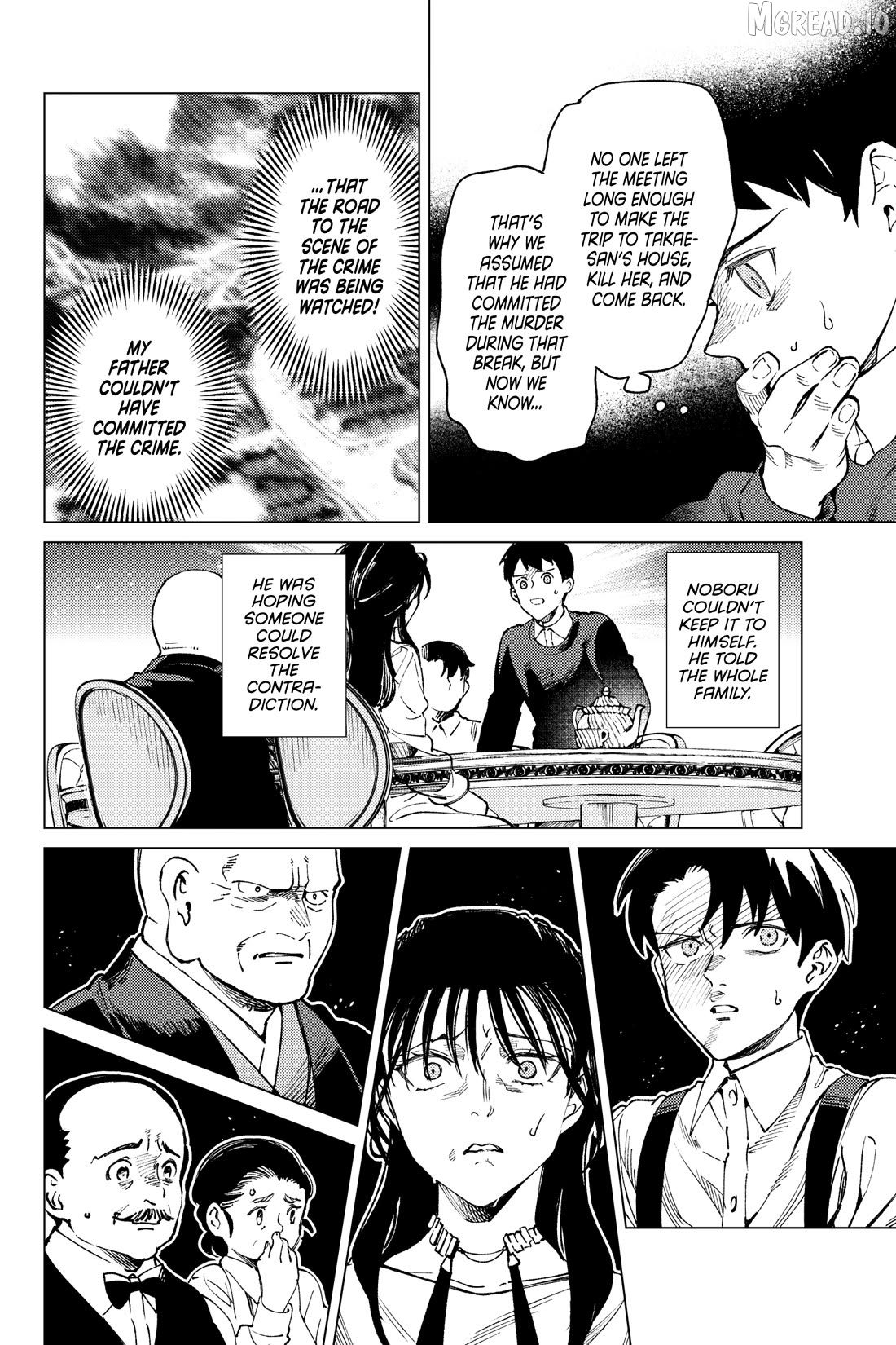 Kyokou Suiri ~ Invented Inference Chapter 72 - page 39