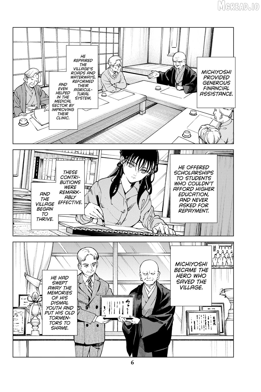 Kyokou Suiri ~ Invented Inference Chapter 72 - page 7