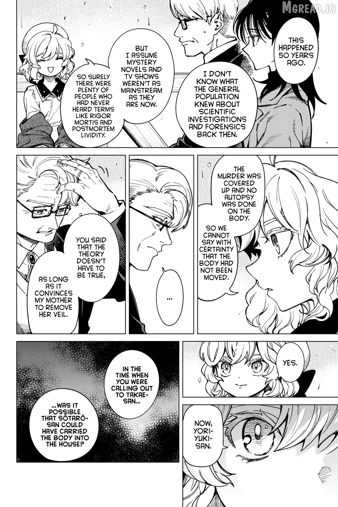 Kyokou Suiri ~ Invented Inference Chapter 73 - page 10