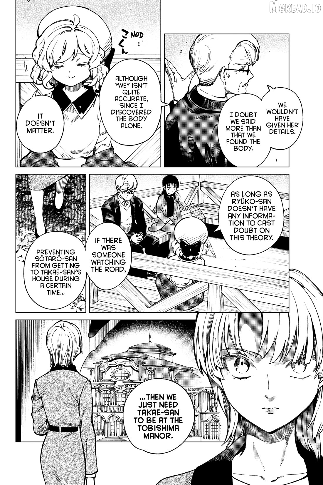 Kyokou Suiri ~ Invented Inference Chapter 73 - page 12