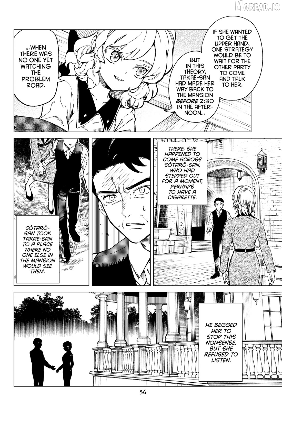 Kyokou Suiri ~ Invented Inference Chapter 73 - page 14