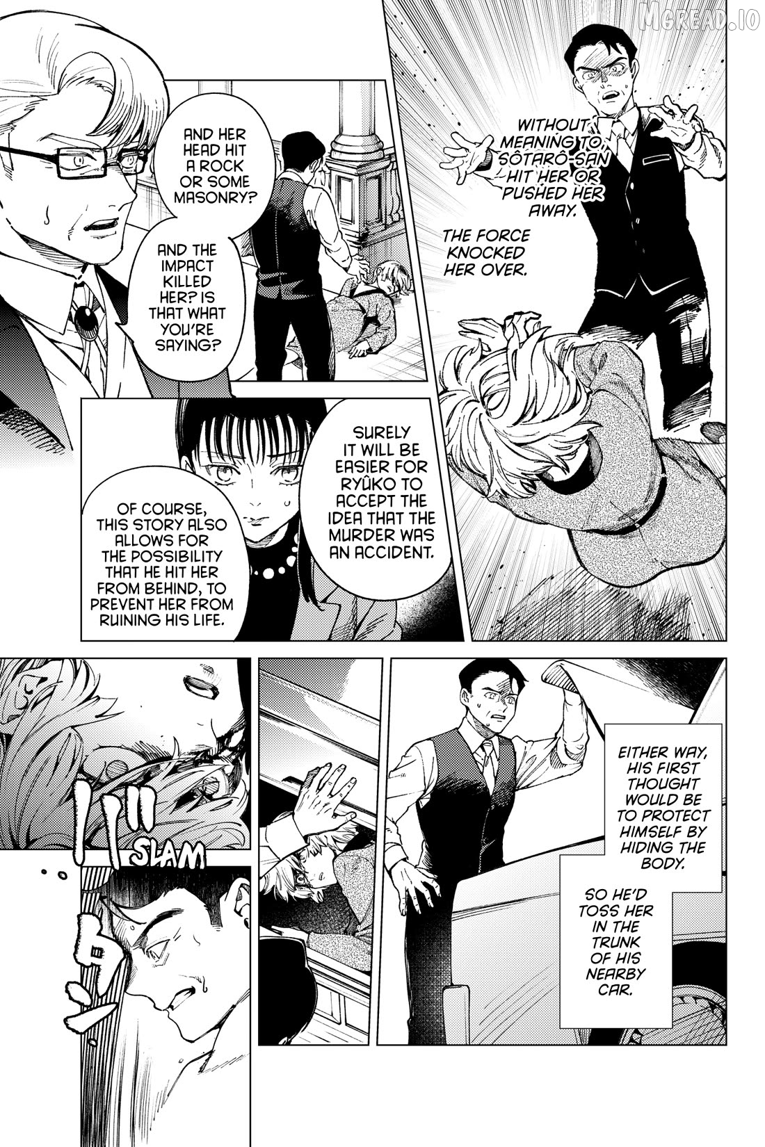 Kyokou Suiri ~ Invented Inference Chapter 73 - page 15