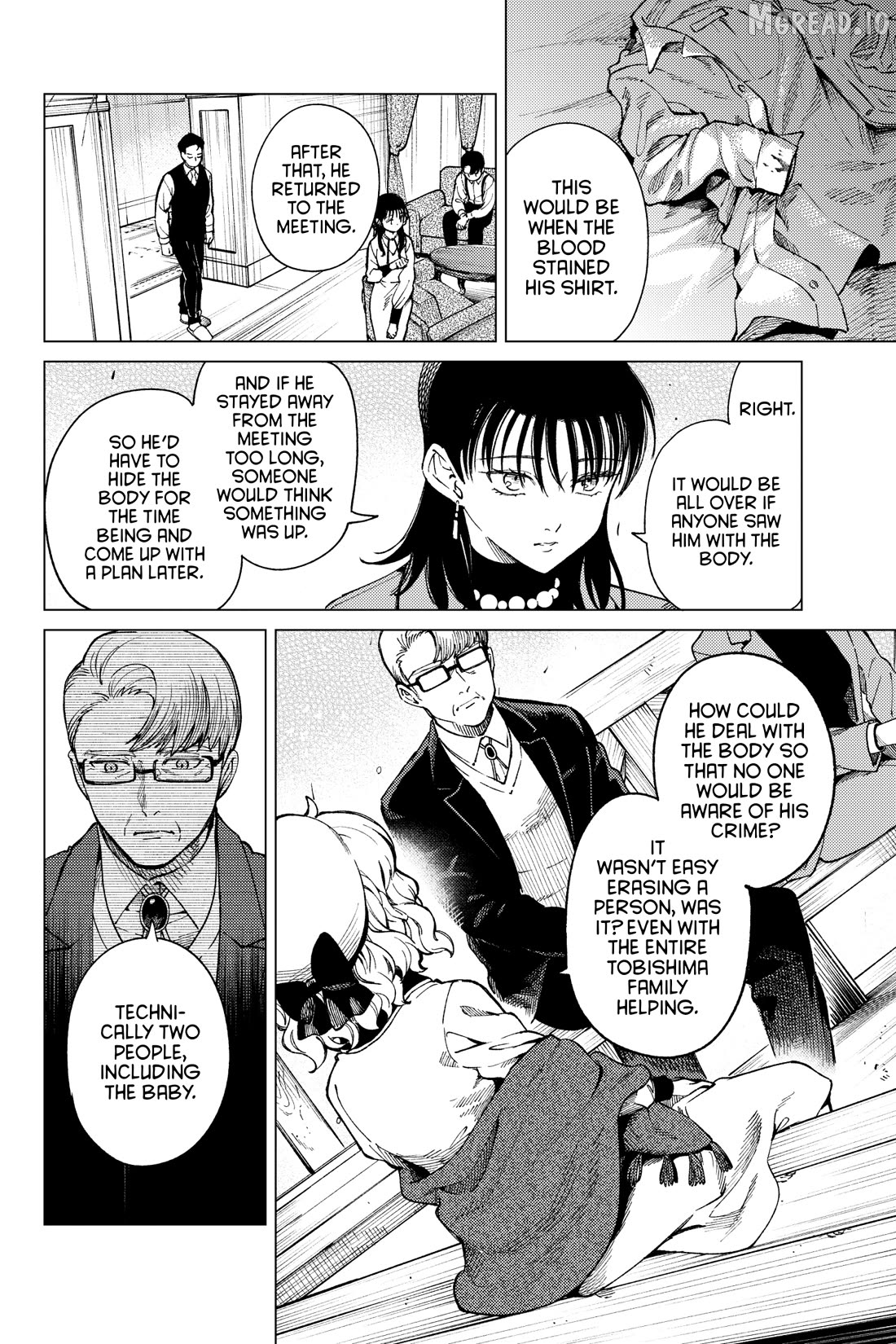 Kyokou Suiri ~ Invented Inference Chapter 73 - page 16