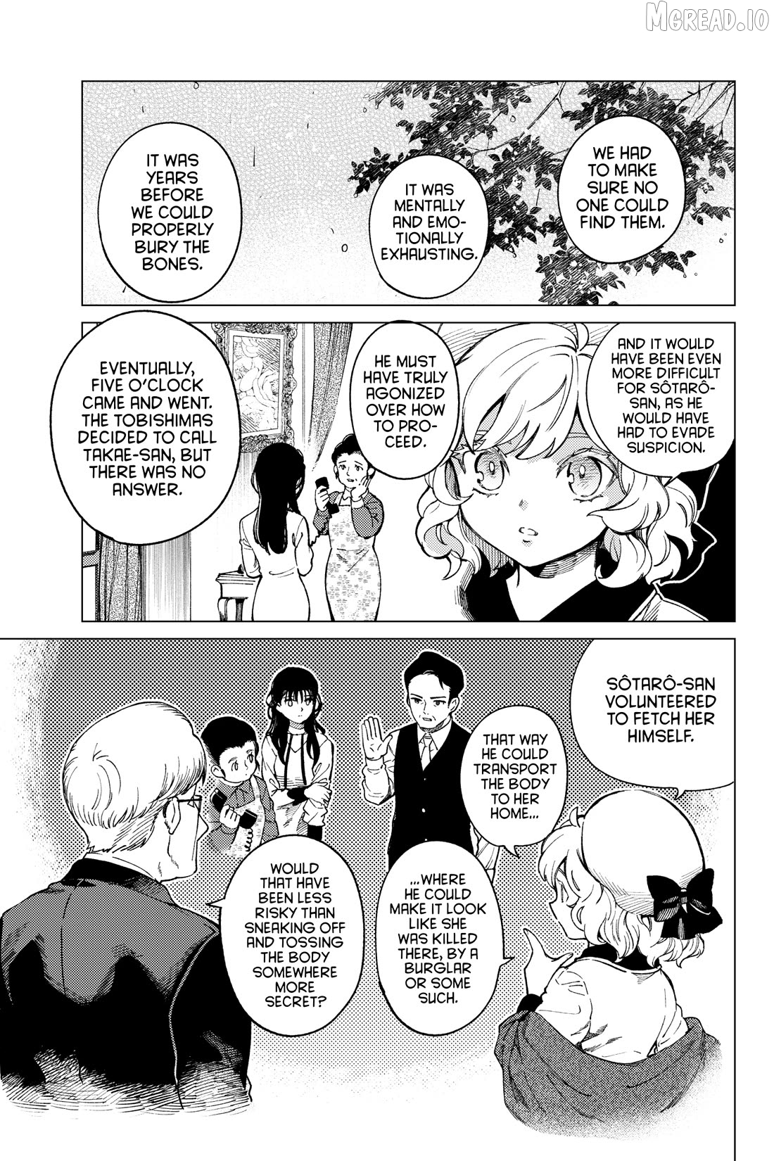 Kyokou Suiri ~ Invented Inference Chapter 73 - page 17