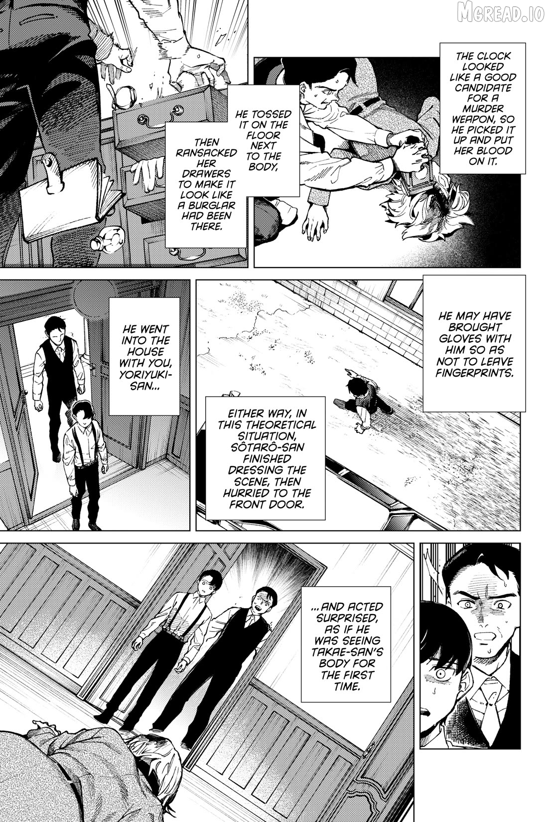 Kyokou Suiri ~ Invented Inference Chapter 73 - page 19