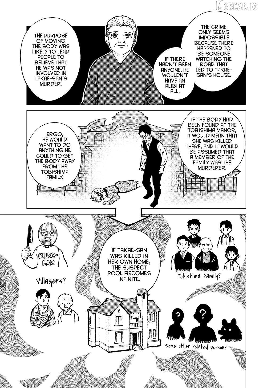 Kyokou Suiri ~ Invented Inference Chapter 73 - page 21