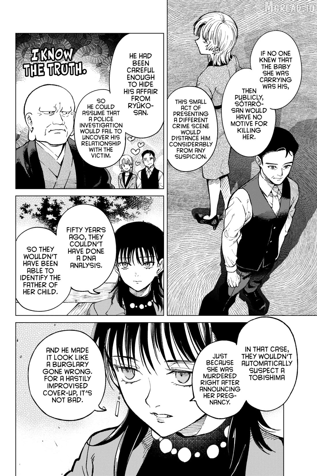 Kyokou Suiri ~ Invented Inference Chapter 73 - page 22