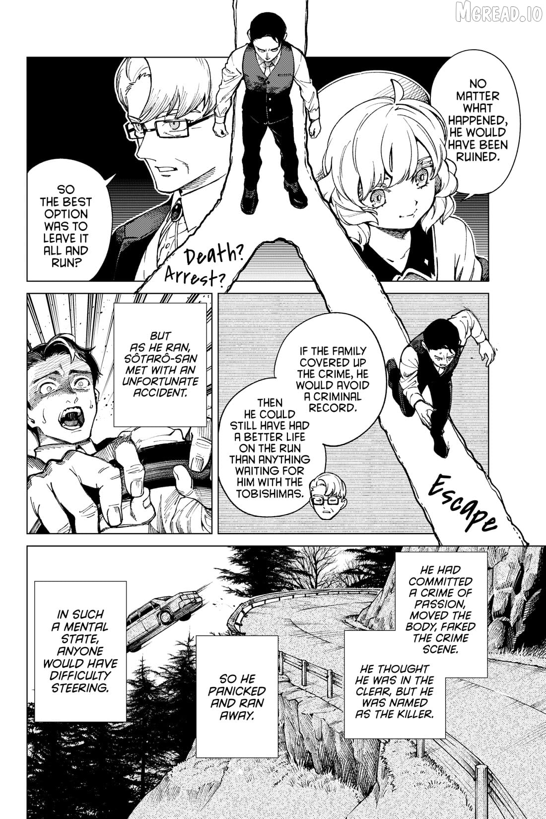 Kyokou Suiri ~ Invented Inference Chapter 73 - page 24