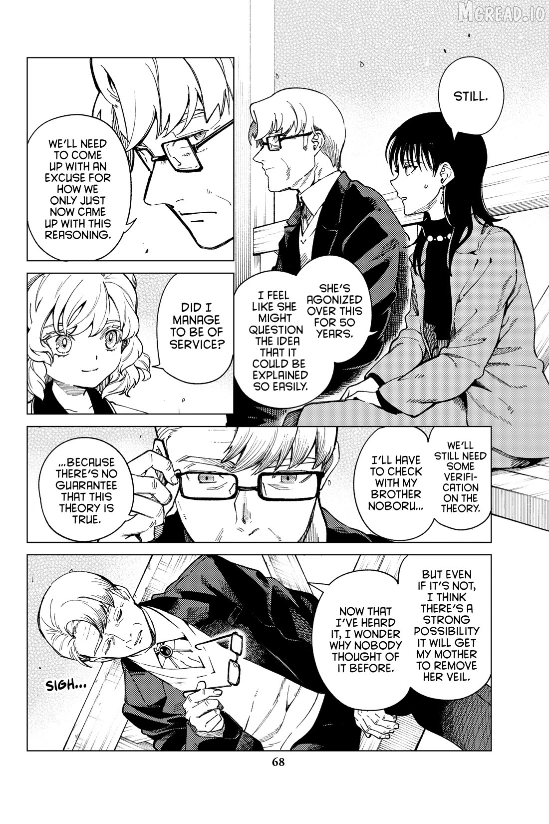 Kyokou Suiri ~ Invented Inference Chapter 73 - page 26