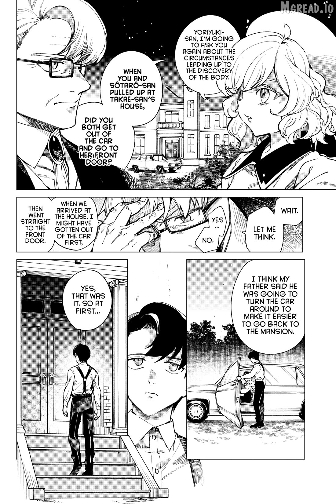 Kyokou Suiri ~ Invented Inference Chapter 73 - page 4