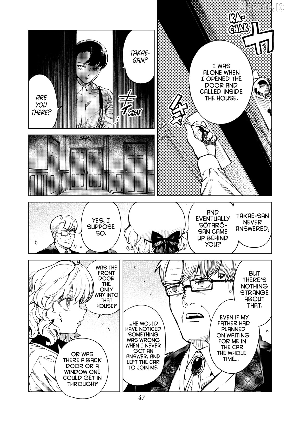 Kyokou Suiri ~ Invented Inference Chapter 73 - page 5