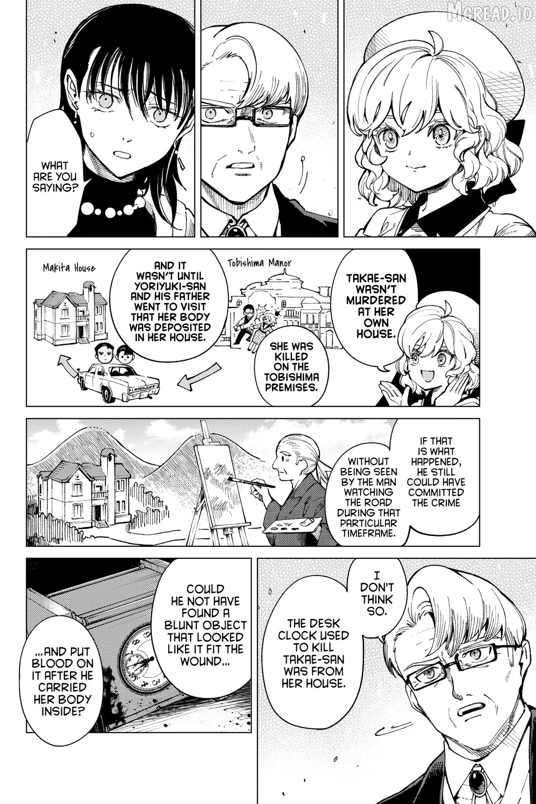 Kyokou Suiri ~ Invented Inference Chapter 73 - page 8