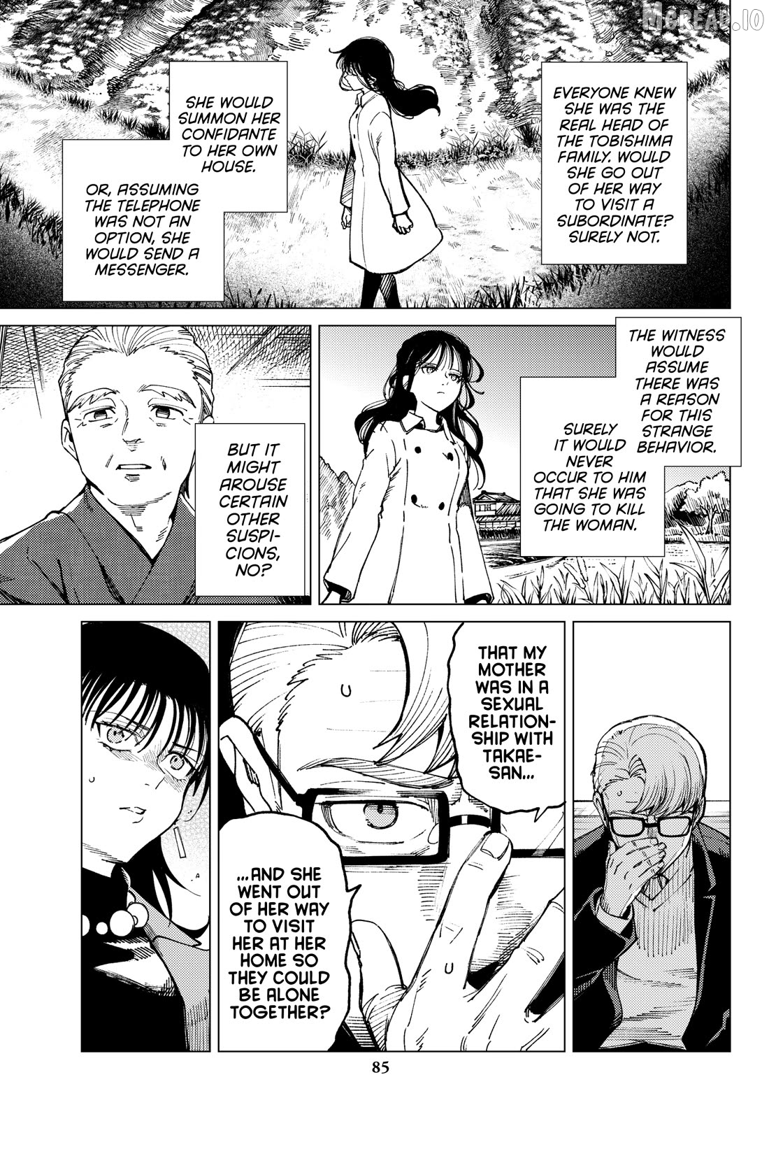 Kyokou Suiri ~ Invented Inference Chapter 74 - page 11