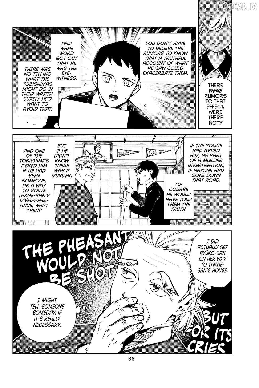 Kyokou Suiri ~ Invented Inference Chapter 74 - page 12