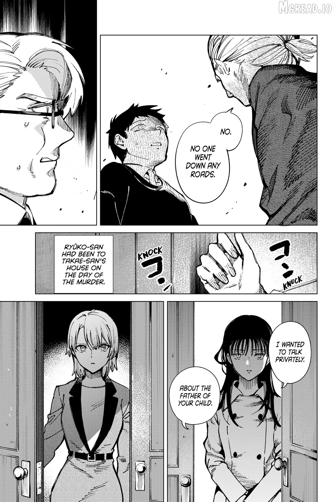 Kyokou Suiri ~ Invented Inference Chapter 74 - page 13