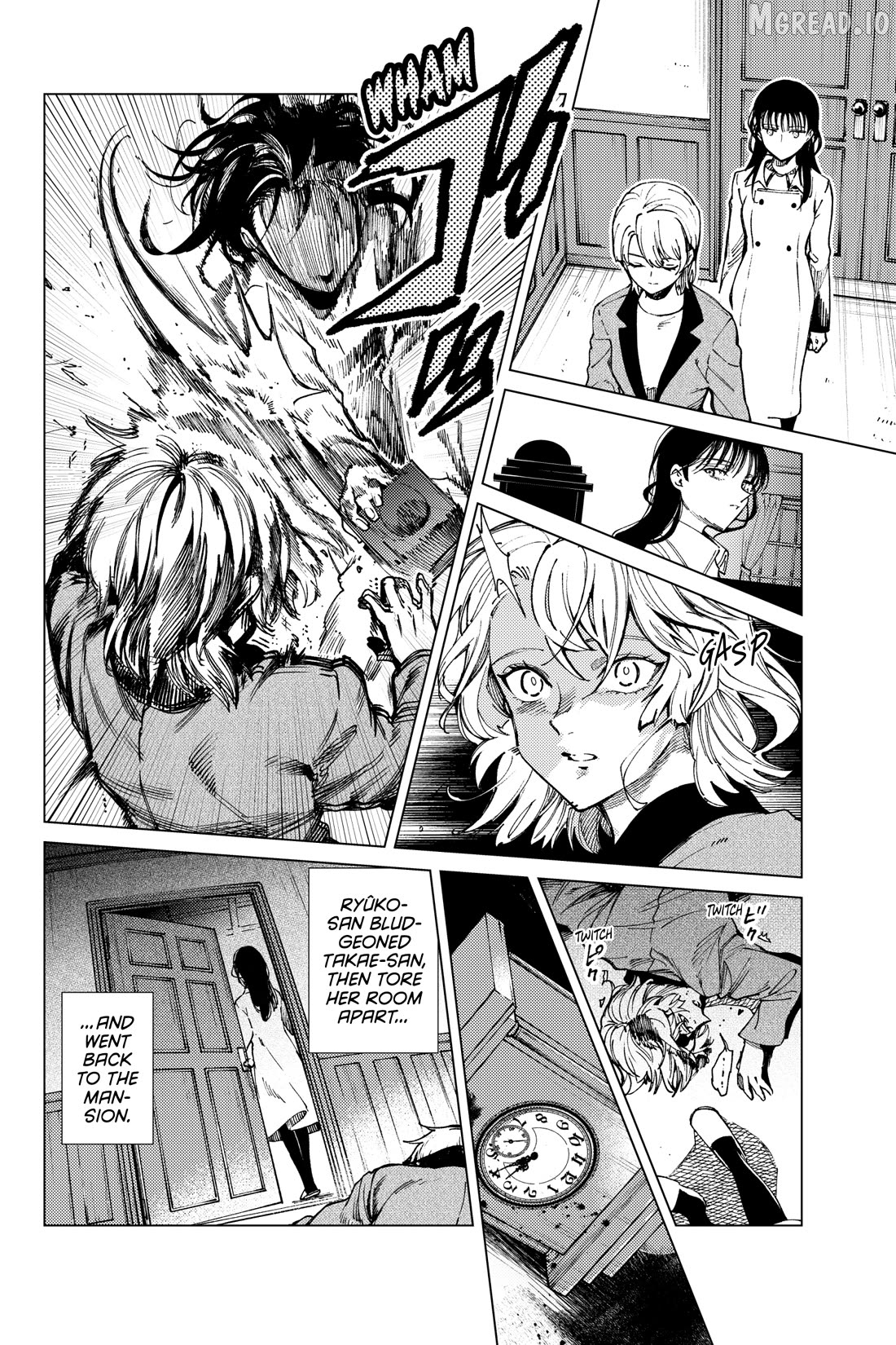 Kyokou Suiri ~ Invented Inference Chapter 74 - page 14