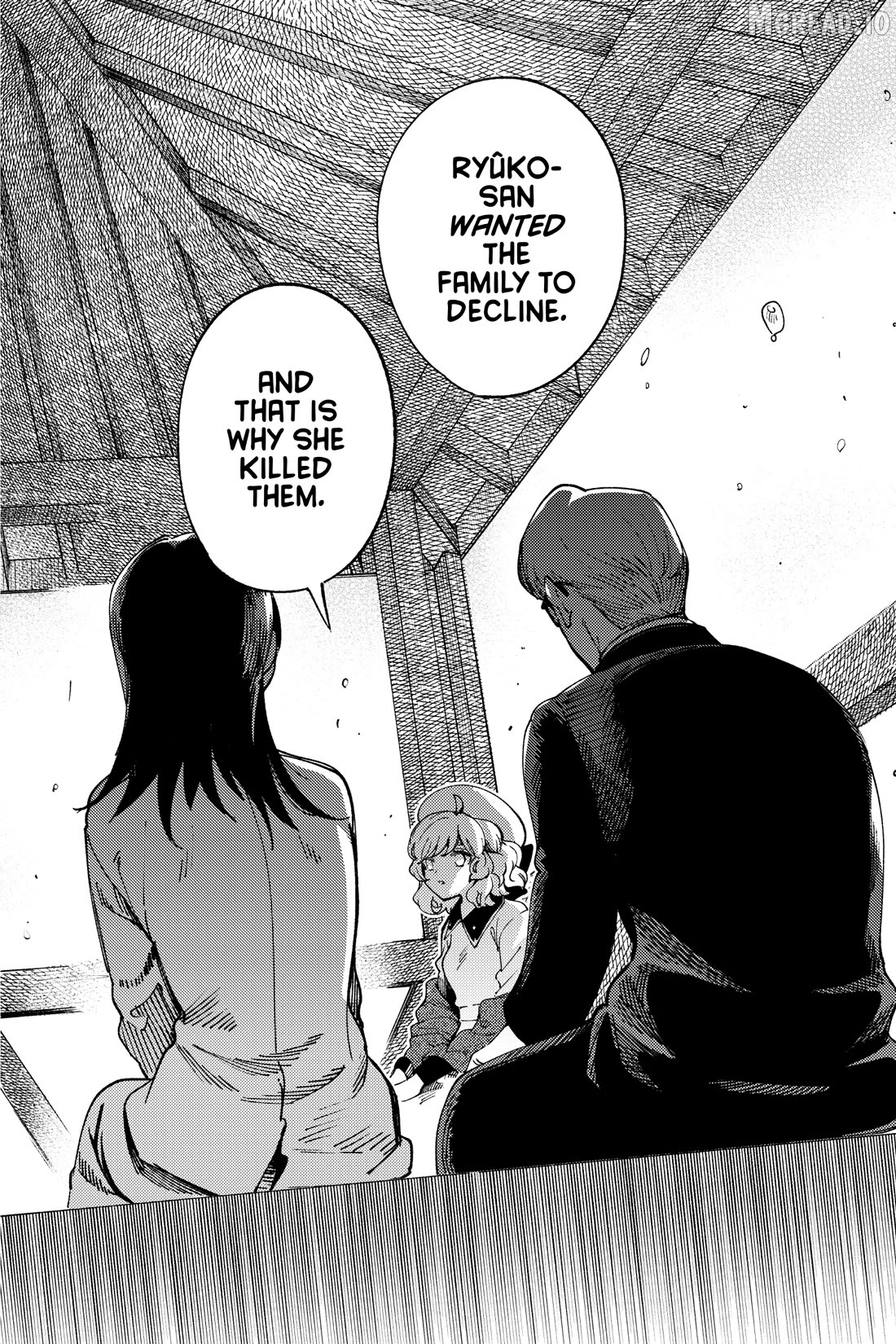 Kyokou Suiri ~ Invented Inference Chapter 74 - page 18