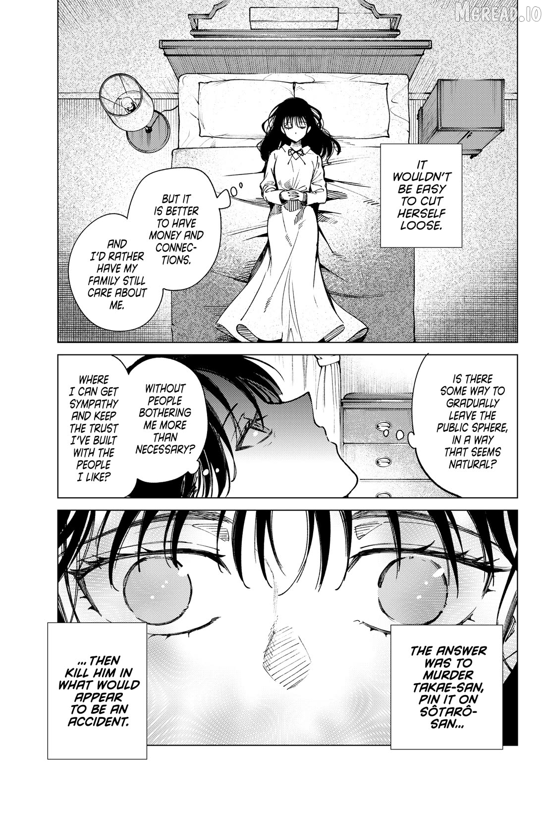 Kyokou Suiri ~ Invented Inference Chapter 74 - page 23