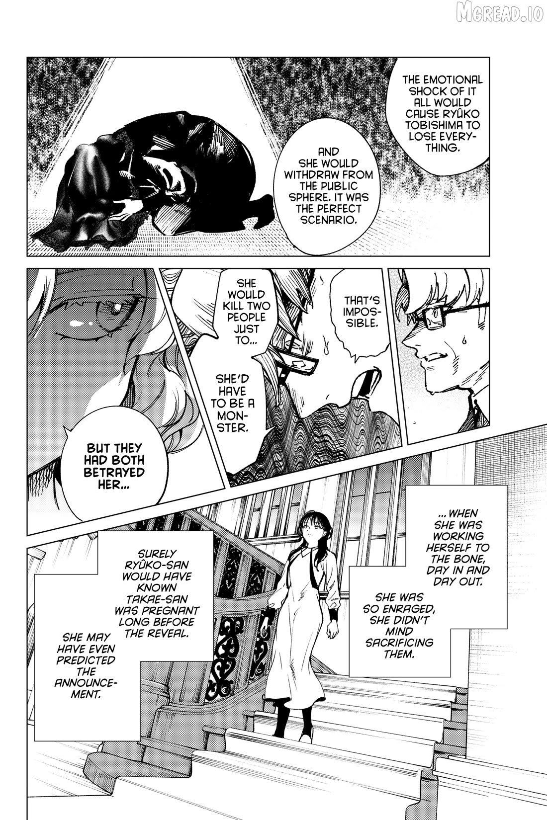 Kyokou Suiri ~ Invented Inference Chapter 74 - page 24