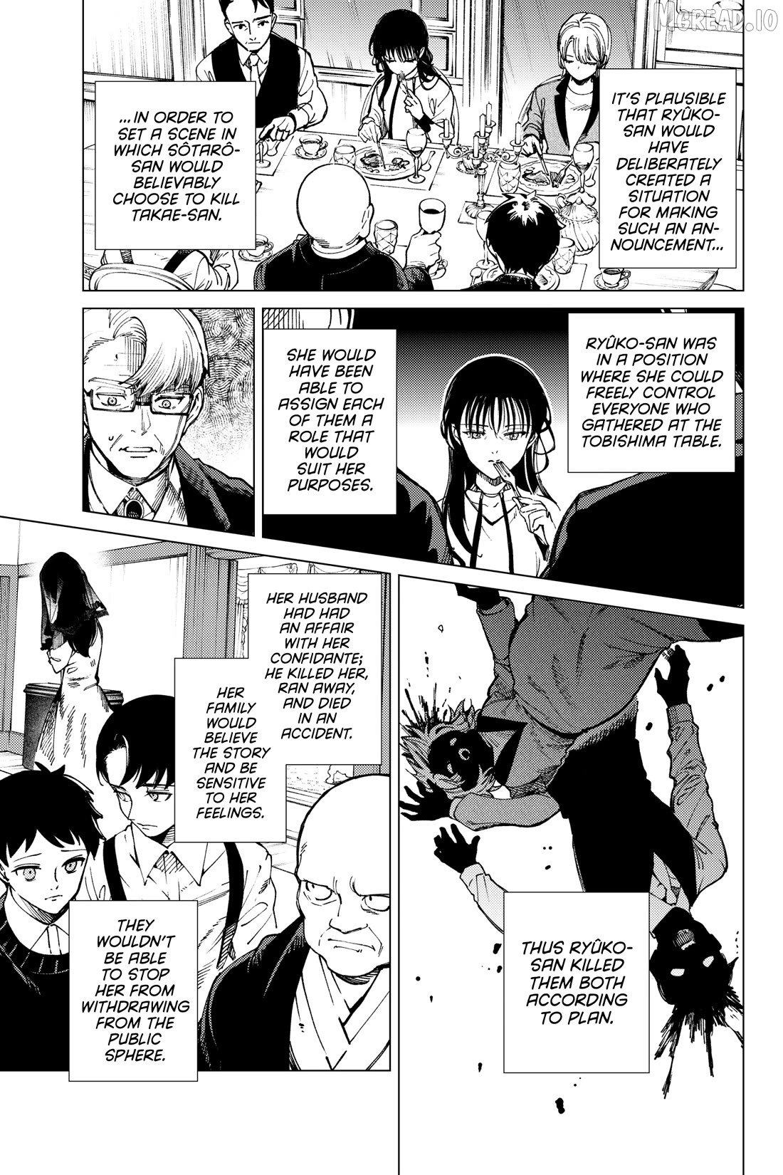 Kyokou Suiri ~ Invented Inference Chapter 74 - page 25