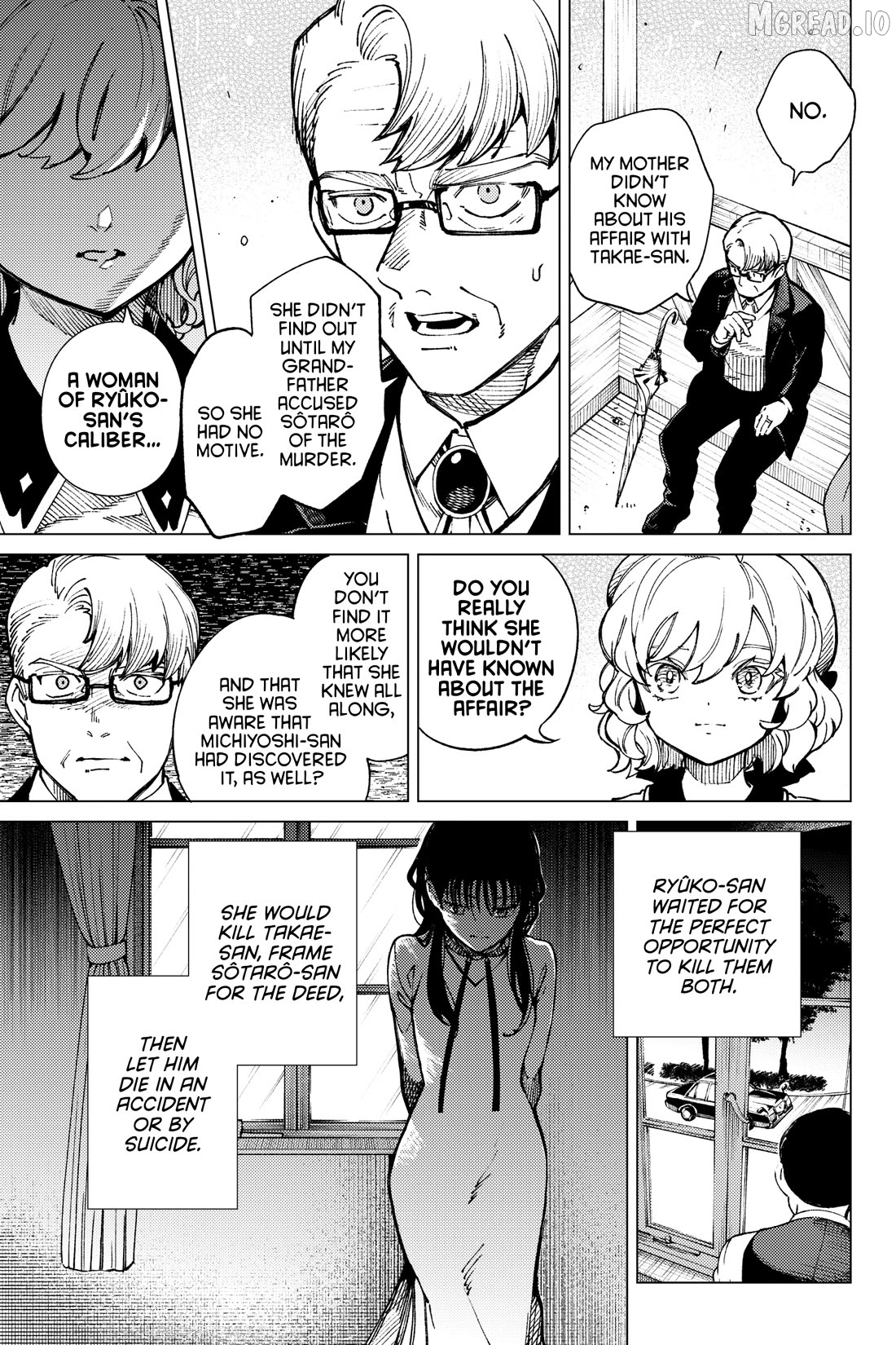 Kyokou Suiri ~ Invented Inference Chapter 74 - page 5