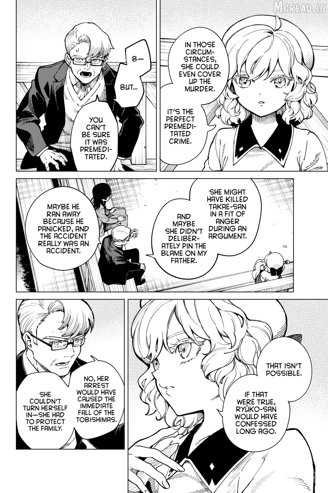 Kyokou Suiri ~ Invented Inference Chapter 74 - page 6
