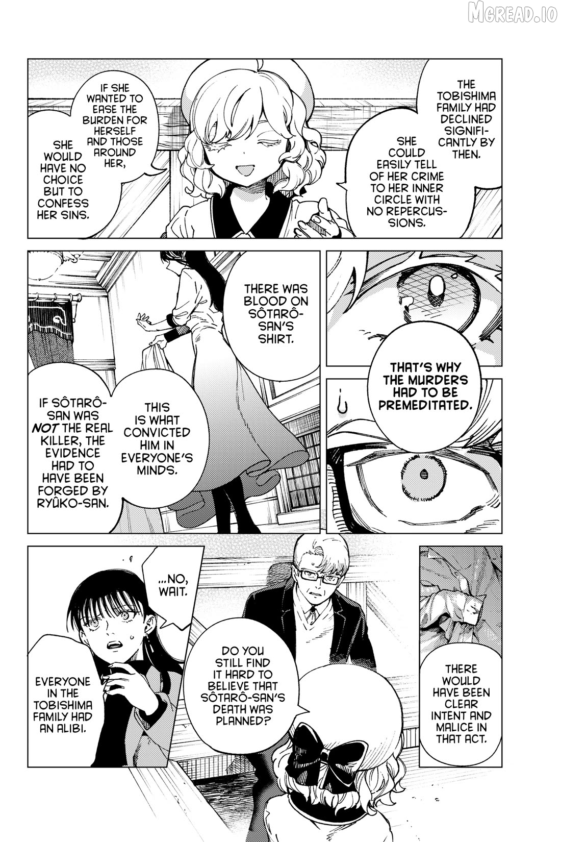 Kyokou Suiri ~ Invented Inference Chapter 74 - page 8