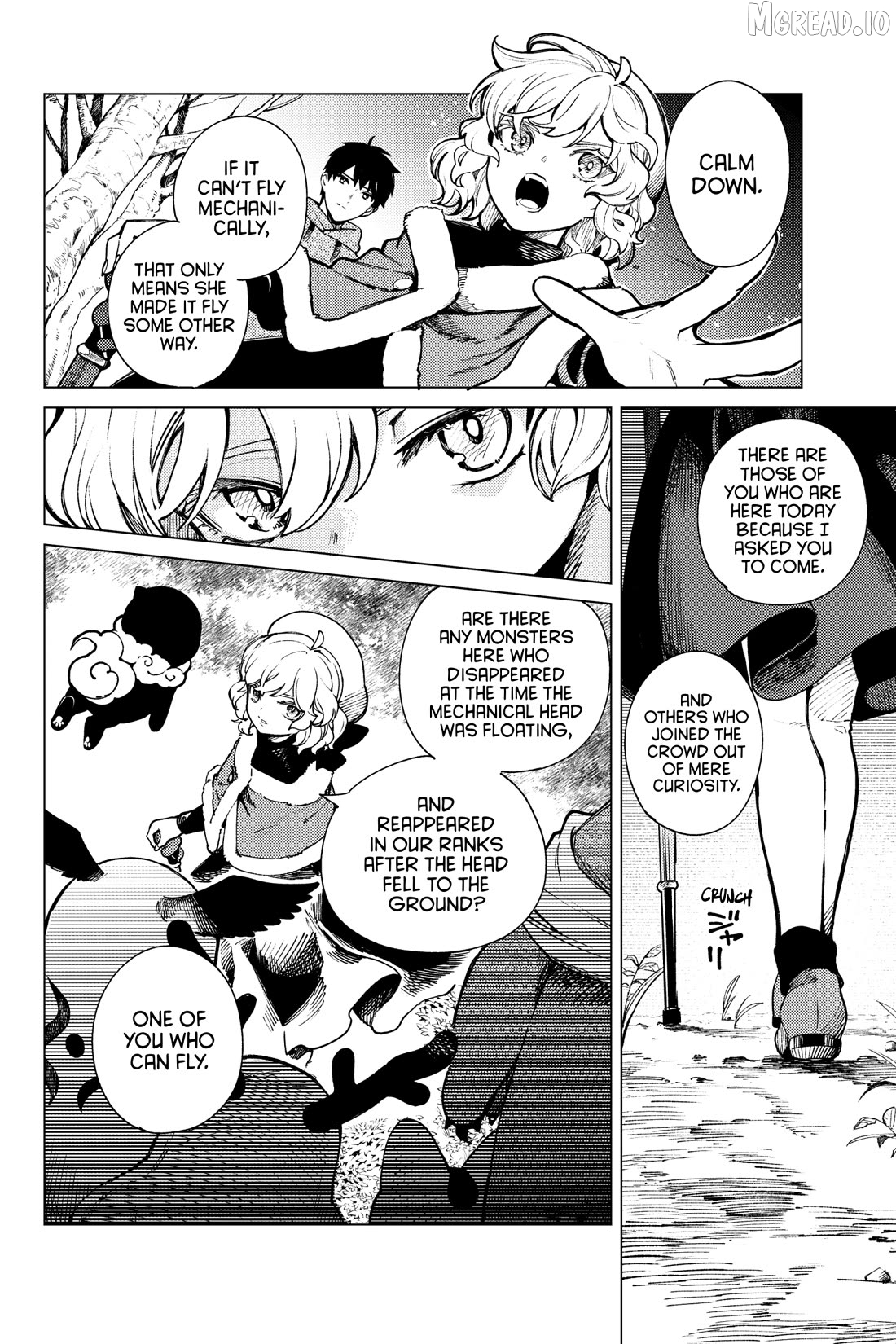 Kyokou Suiri ~ Invented Inference Chapter 75 - page 18