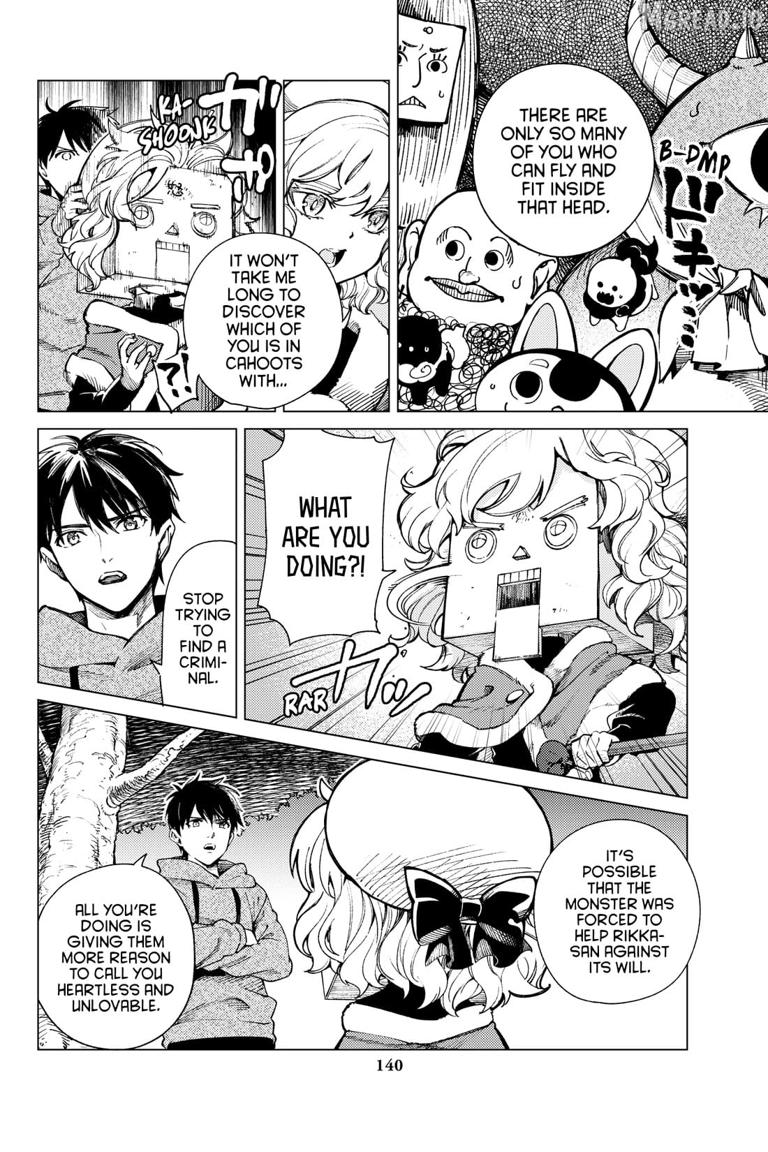 Kyokou Suiri ~ Invented Inference Chapter 75 - page 20
