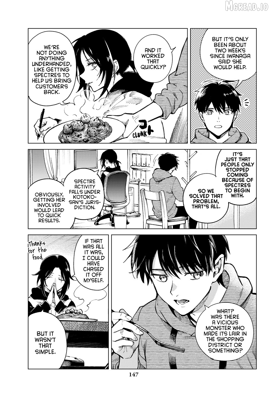 Kyokou Suiri ~ Invented Inference Chapter 75 - page 27