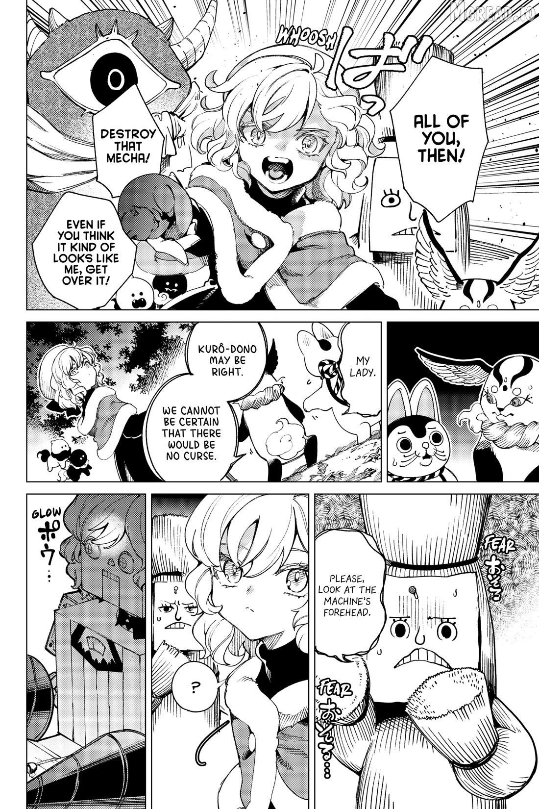 Kyokou Suiri ~ Invented Inference Chapter 75 - page 6