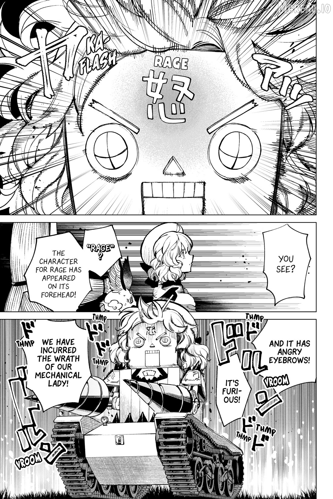 Kyokou Suiri ~ Invented Inference Chapter 75 - page 7
