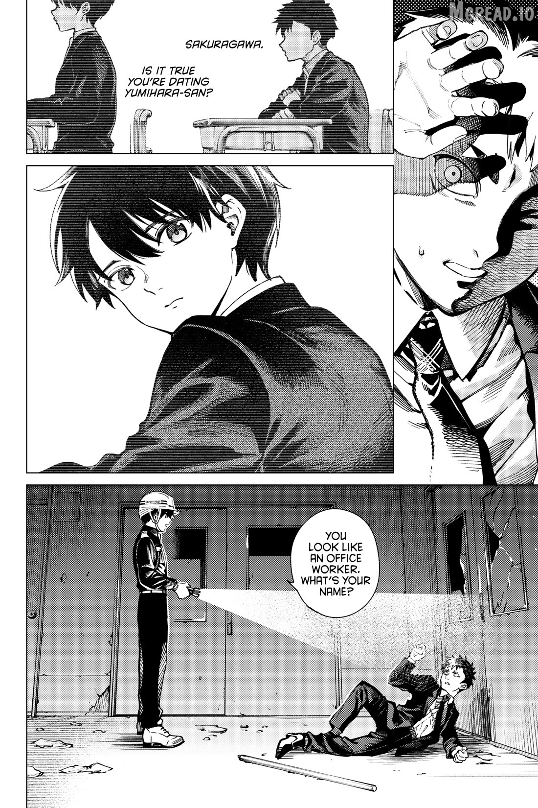 Kyokou Suiri ~ Invented Inference Chapter 76 - page 14