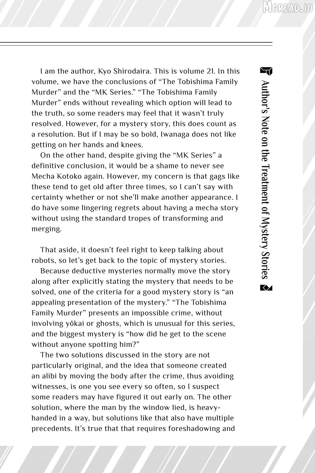 Kyokou Suiri ~ Invented Inference Chapter 76 - page 28