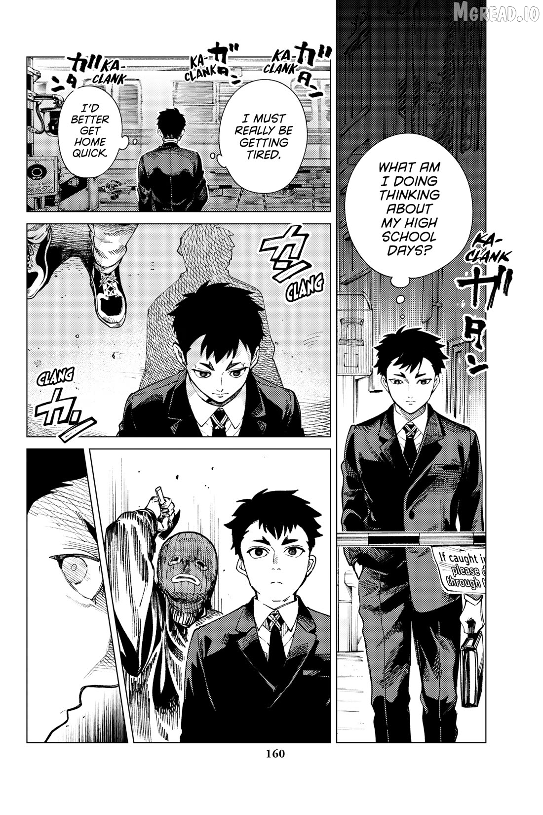 Kyokou Suiri ~ Invented Inference Chapter 76 - page 4