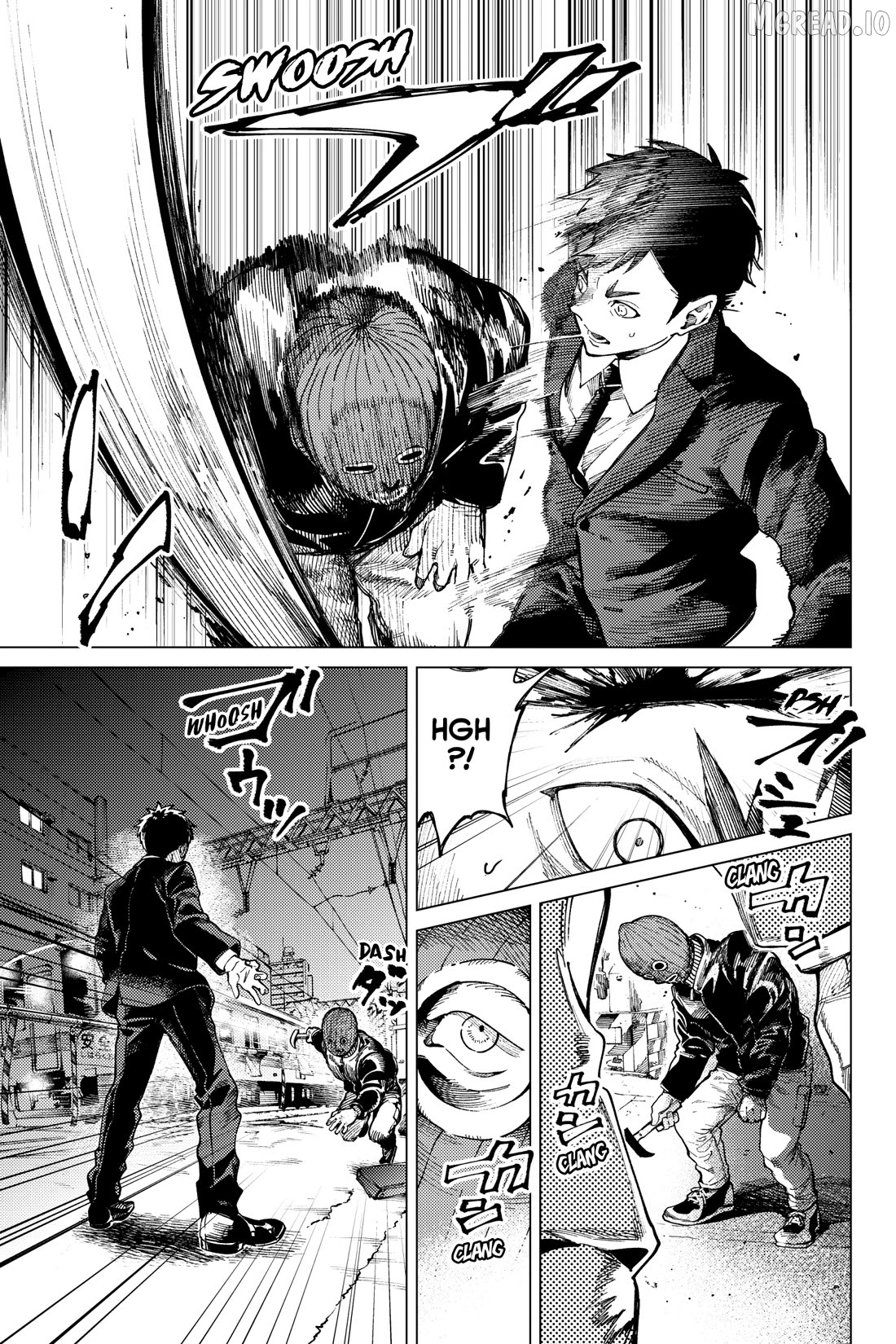 Kyokou Suiri ~ Invented Inference Chapter 76 - page 5