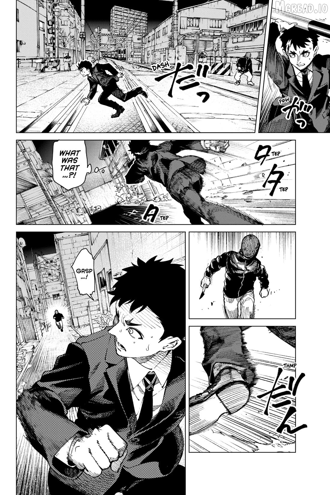 Kyokou Suiri ~ Invented Inference Chapter 76 - page 6