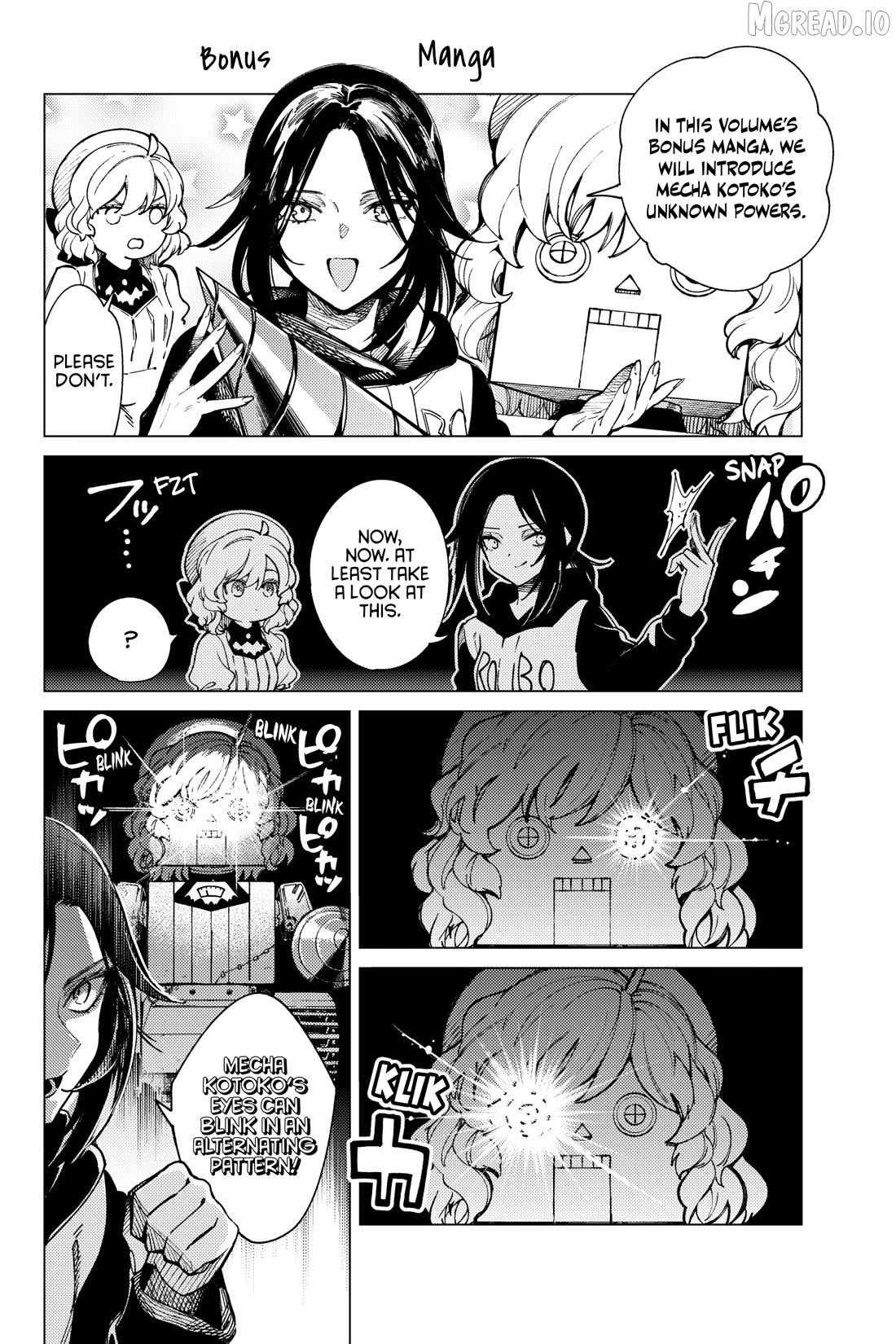 Kyokou Suiri ~ Invented Inference Chapter 76.5 - page 1