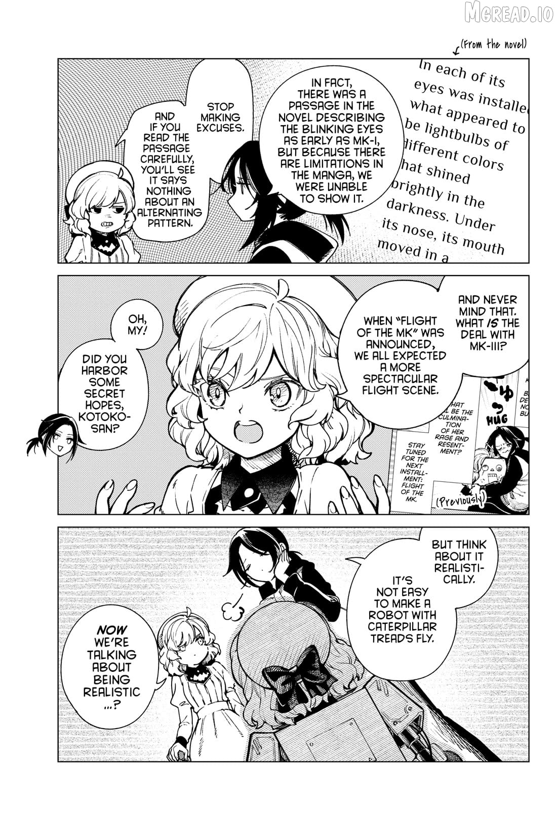 Kyokou Suiri ~ Invented Inference Chapter 76.5 - page 2