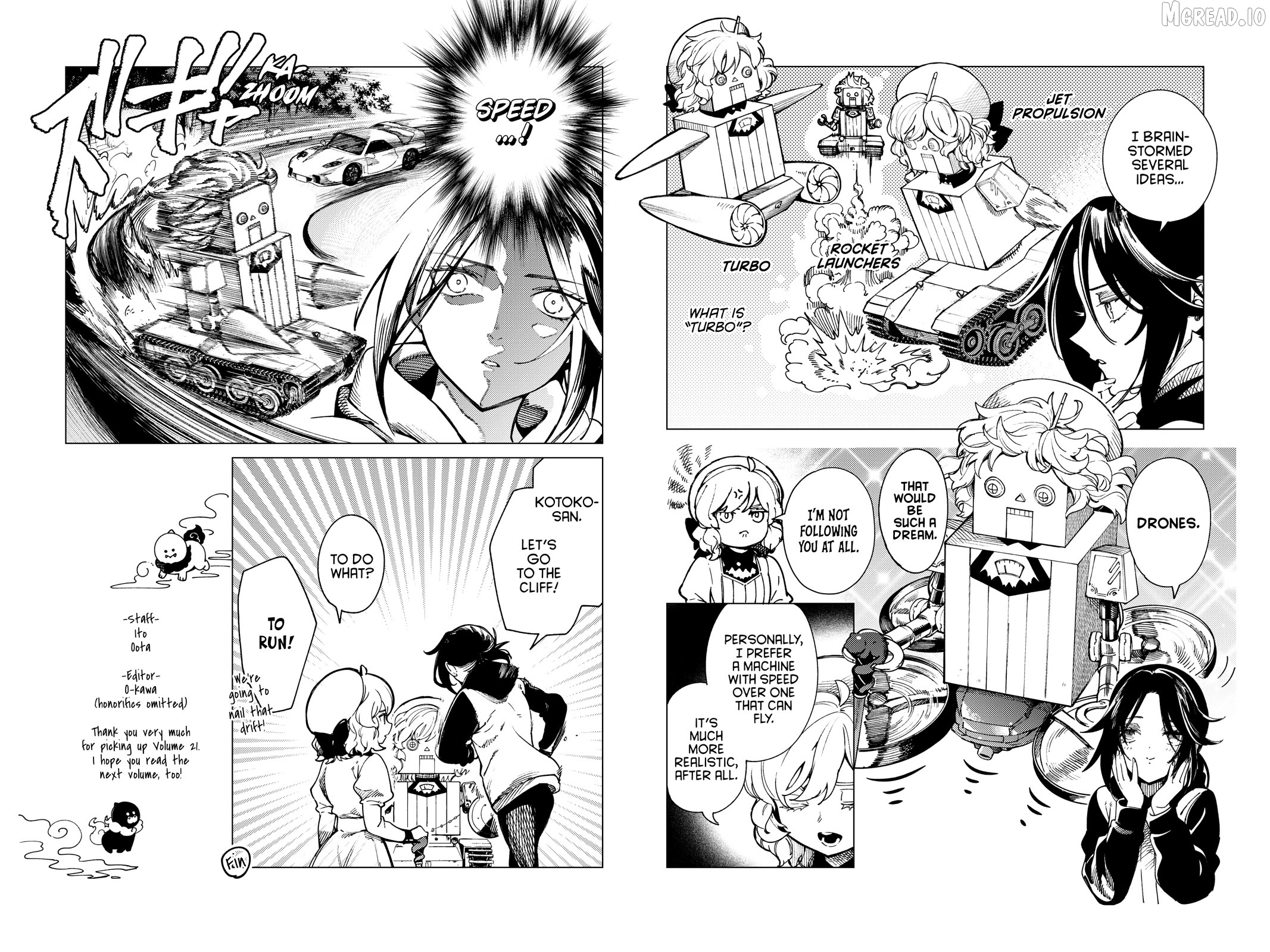 Kyokou Suiri ~ Invented Inference Chapter 76.5 - page 3