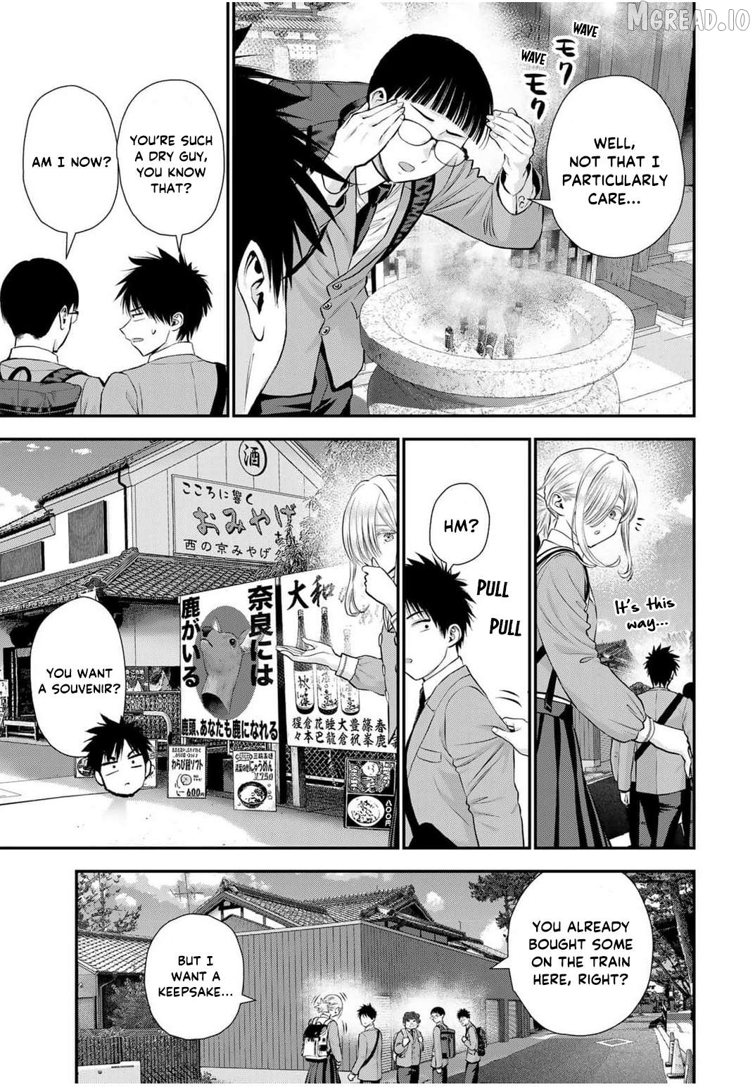 No More Love With The Girls Chapter 140 - page 7