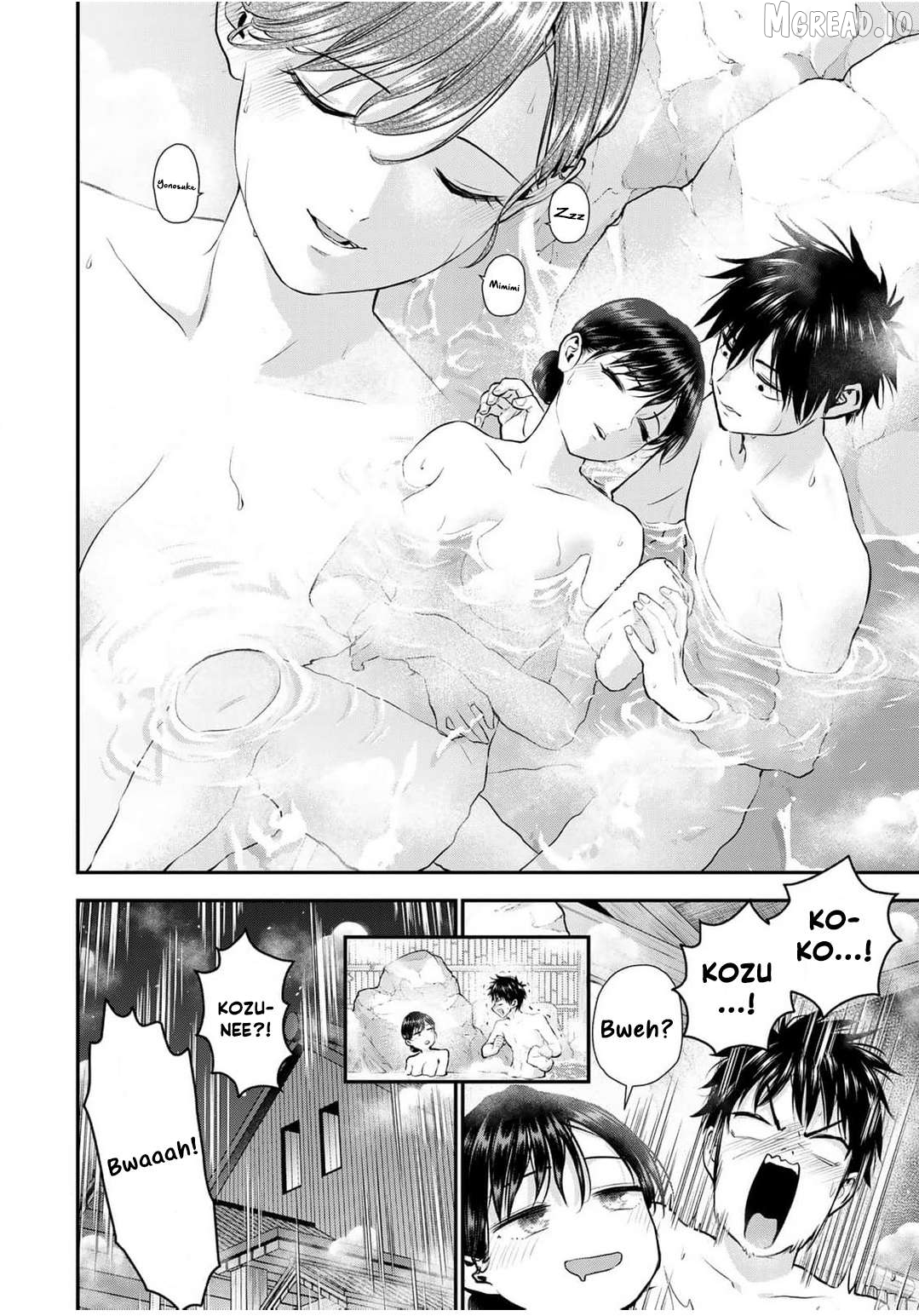 No More Love With The Girls Chapter 141 - page 2